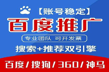短视频信息流平台发展：TikTok的成功秘诀