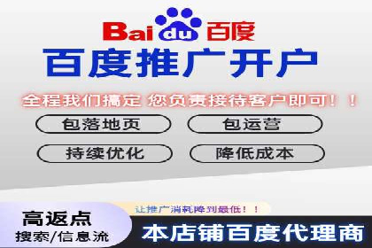 抖音信息流代理案例分享：短视频广告投放的实战经验